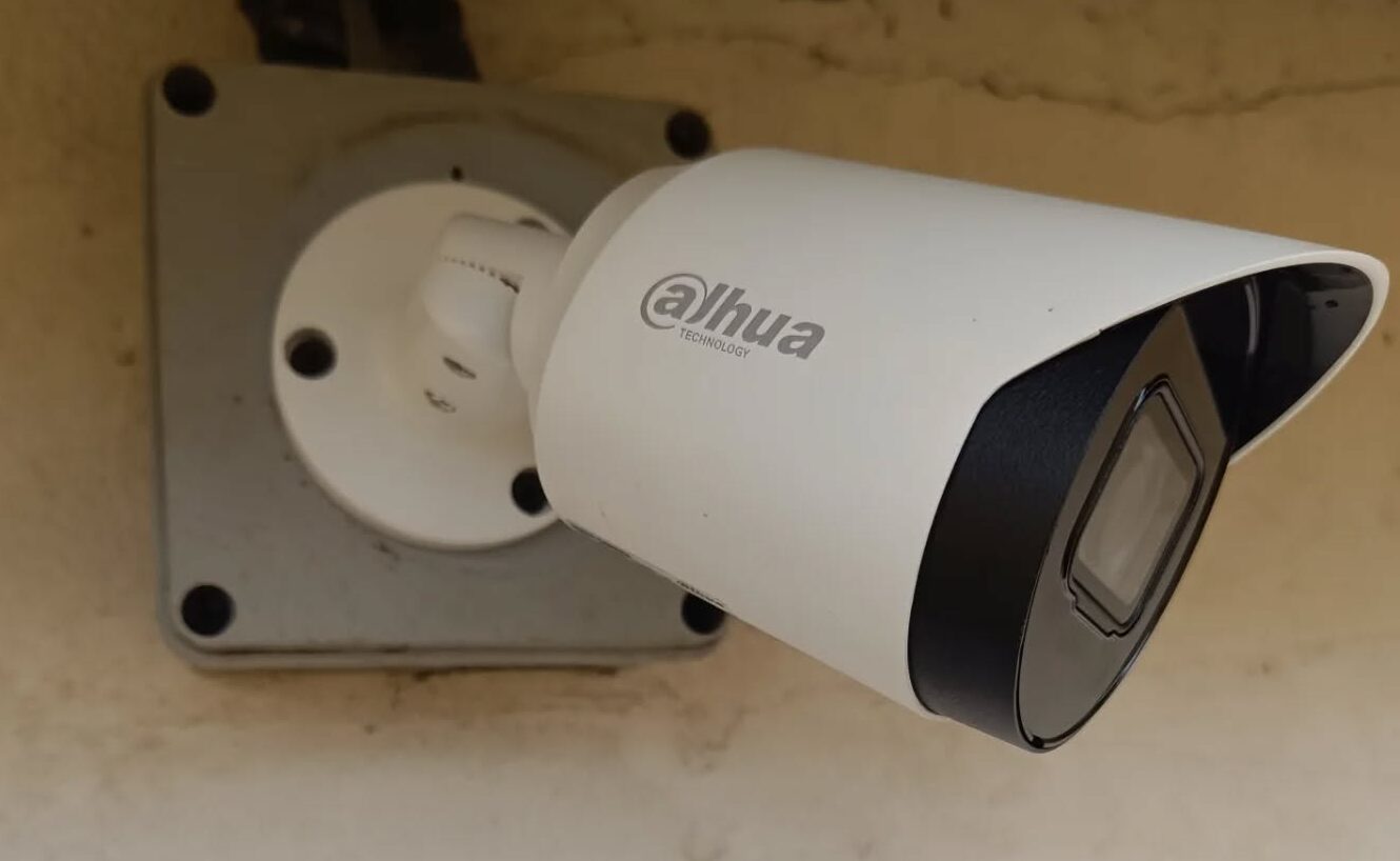 Montaj Camere de Supraveghere în Suceava și Botoșani: Ghid Practic pentru Siguranță Locală